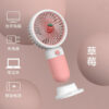 Strawberry powder