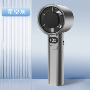 Al-Hida high-speed handheld portable turbo fan with 120 speed levels and digital display in grey